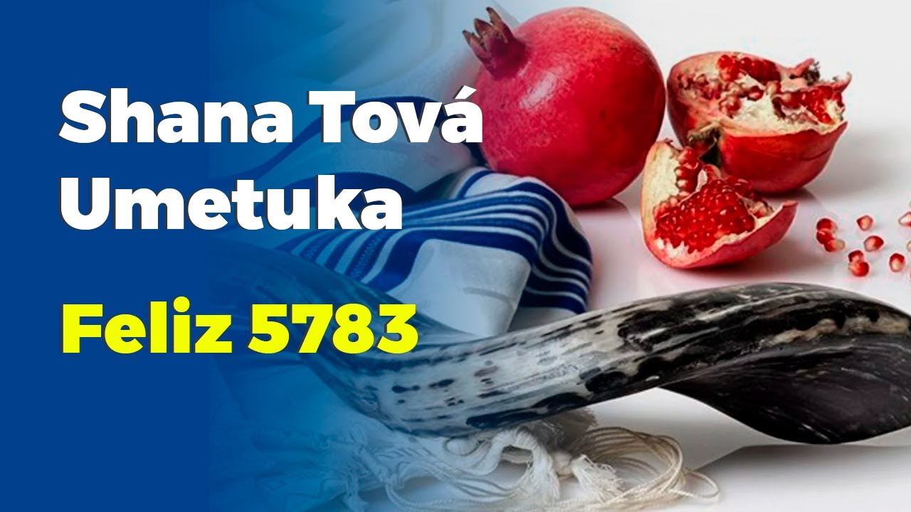 Feliz 5783 - Shana Tová  Umetuka